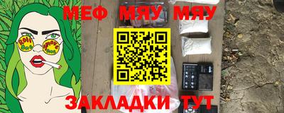 кокаин Заводоуковск