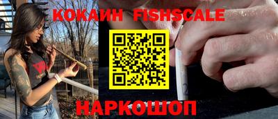 ECSTASY Жуковский