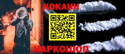 ECSTASY Жуковский
