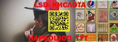 mdma Заволжье