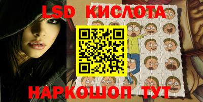 mdma Заволжье