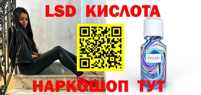 ECSTASY Жуковский