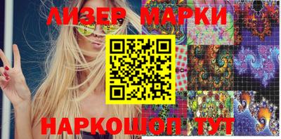 mdma Заволжье