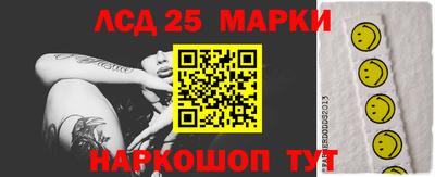 mdma Заволжье