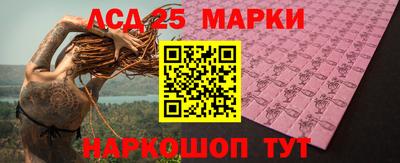 кокаин Заводоуковск