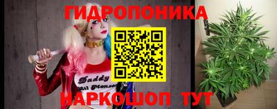 ECSTASY Жуковский