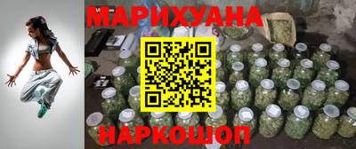 скорость mdpv Старая Купавна