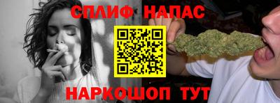 ECSTASY Жуковский