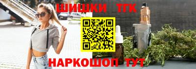 ECSTASY Жуковский