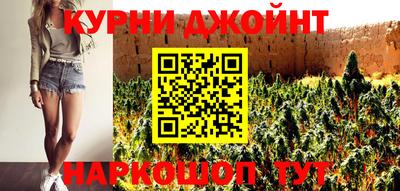 mdma Заволжье