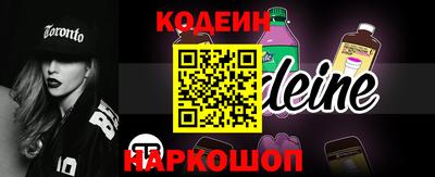 mdma Заволжье