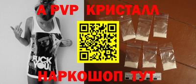 кокс Среднеуральск