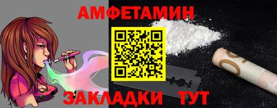 ECSTASY Жуковский