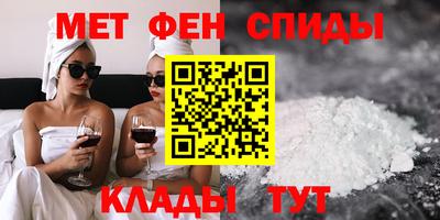 ECSTASY Жуковский