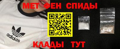 кокаин Заводоуковск
