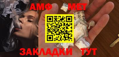 ECSTASY Жуковский