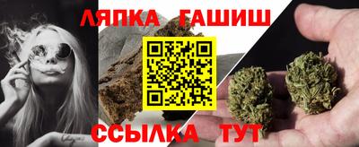 ECSTASY Жуковский