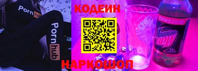 mdma Заволжье