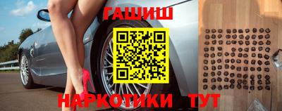кокаин Заводоуковск