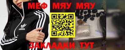 кокаин Заводоуковск